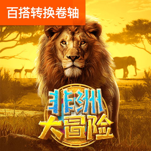 一文读懂：存量房贷利率何时调、调多少、怎么调？六大行回应！