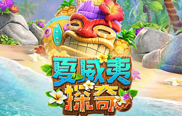 事关1.5亿人！央行突发：存量房贷利率10月31日前批量下调，工行农行等连夜公告跟进