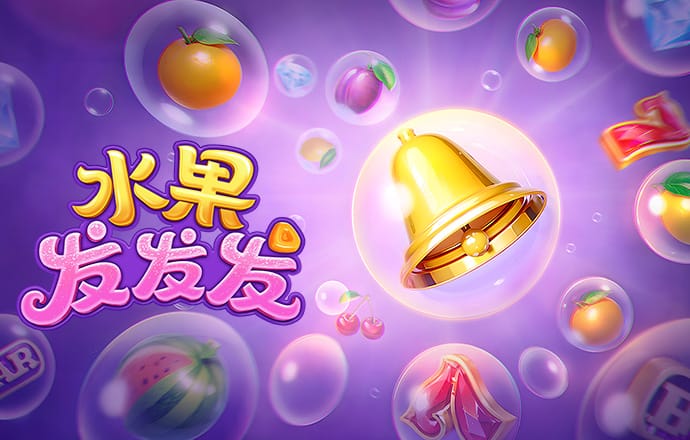 璀璨灯光展现文化气韵
