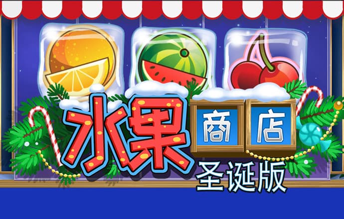 丁仲礼出席庆祝中国智利建交50周年招待会