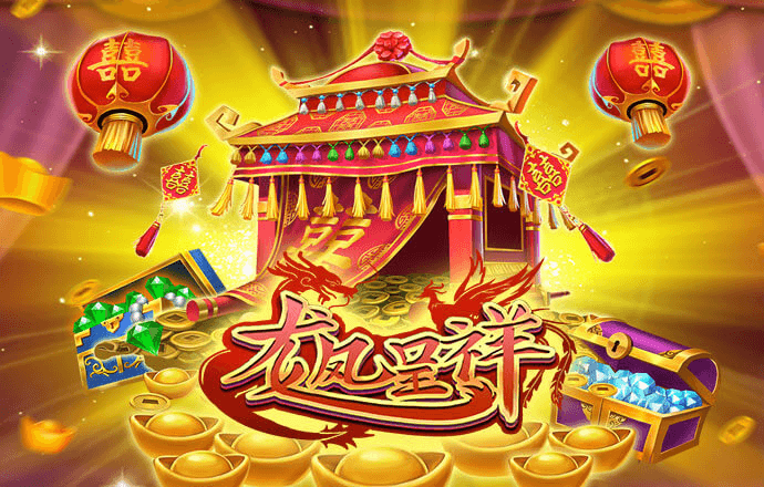 衰落 or 转型？中期奥斯曼史的叙述模式问题